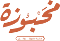 Logo2