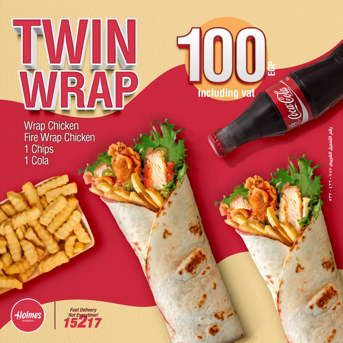 imgi_685_b2fa6c161602613.63c7fe468f913