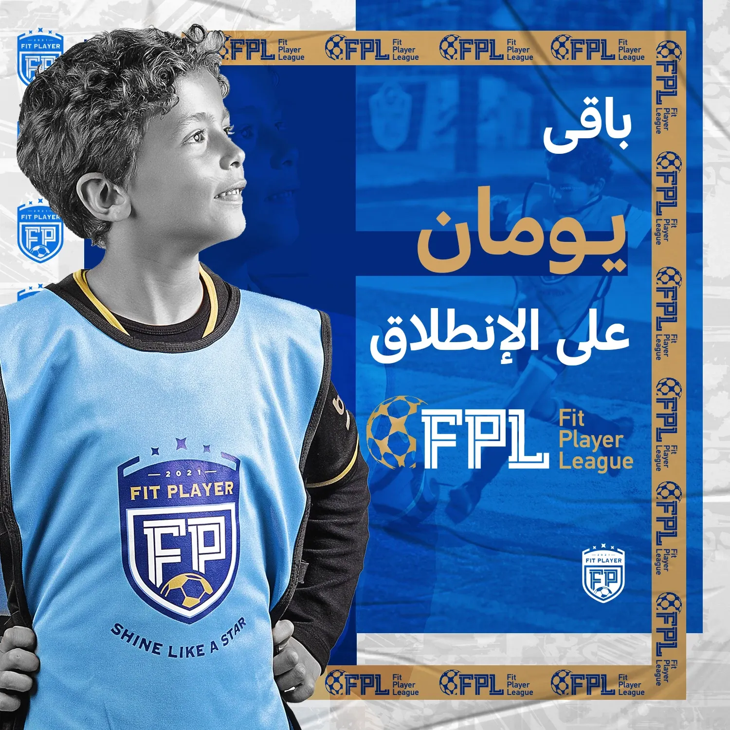 imgi_769_a6c7c8161602613.63c7f603b19d4